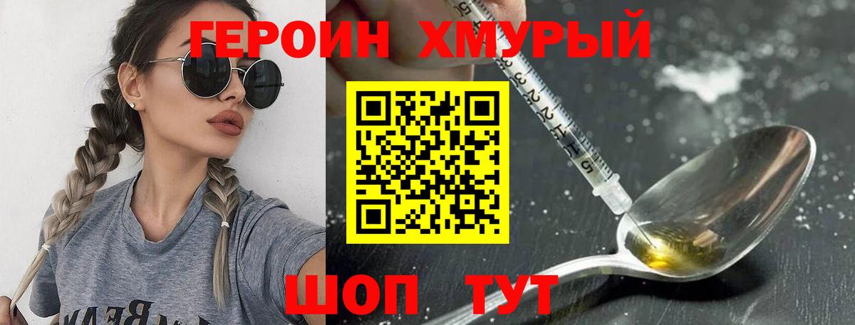 A PVP Саратов