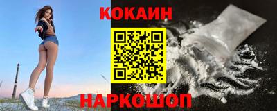 стаф Туймазы