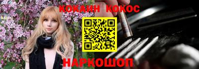мескалин Тула
