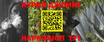 стафф Усть-Джегута