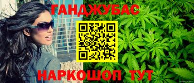 ALPHA-PVP Тулун