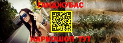 мескалин Тула