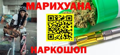 стаф Туймазы