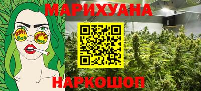 мескалин Тула