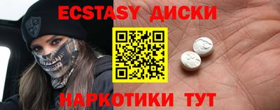 стаф Туймазы