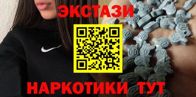 стаф Туймазы