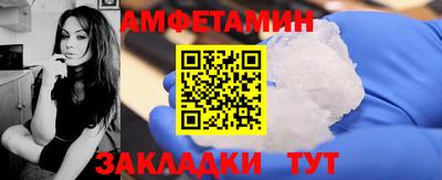 стаф Туймазы