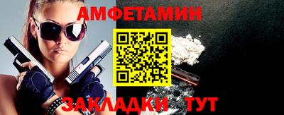 стаф Туймазы