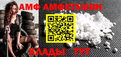 мескалин Тула