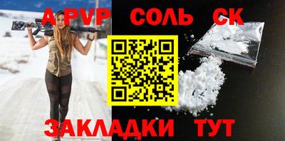 мескалин Тула
