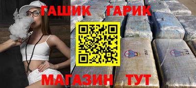 мескалин Тула