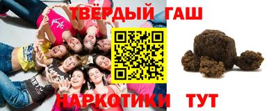 мескалин Тула
