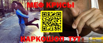 стафф Усть-Илимск